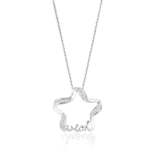 【Just Diamond】鎮金店 18K金 Wish Upon A Star-大 鑽石吊墜(不含鍊)