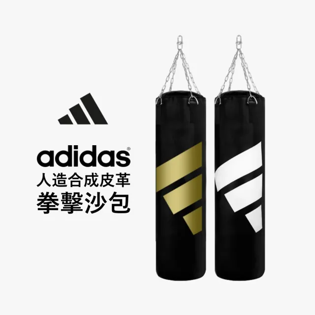 【2026】拳擊沙包推薦ptt》10款高評價人氣品牌排行榜 | BALIMAN情報局