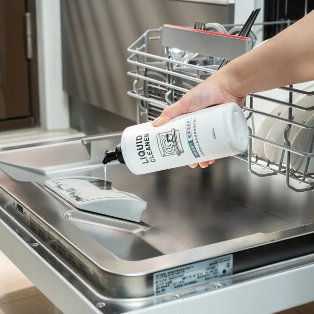 【淨毒五郎】洗碗機專用碗盤清潔劑500ml.(適用各品牌機型)