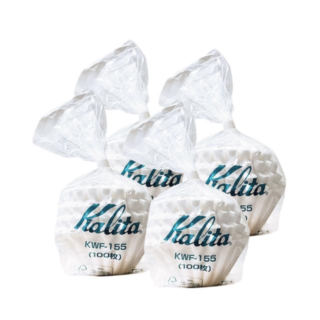 【Kalita】155系列 漂白蛋糕型波紋濾紙 波浪濾紙1~2杯／100入x4包(KWF-155)