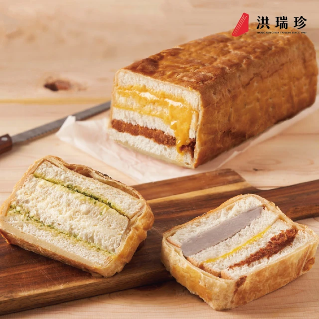 三明治