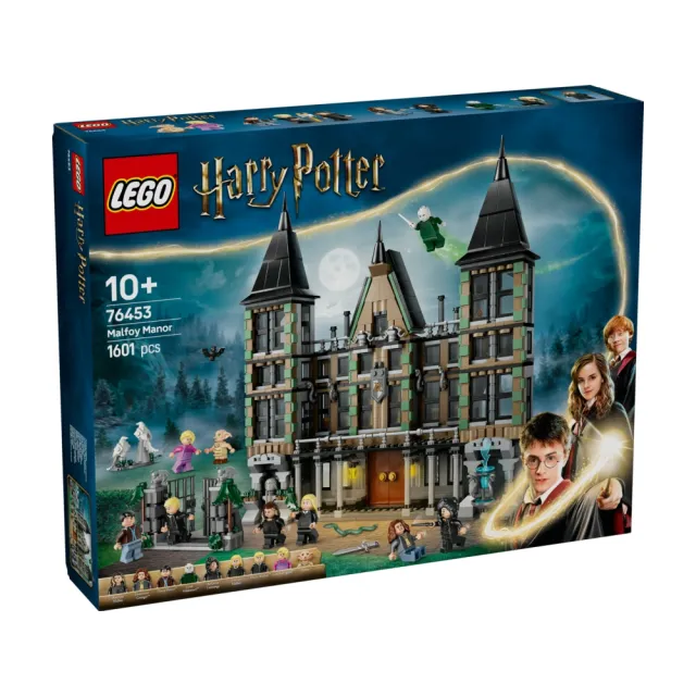 【LEGO 樂高】哈利波特系列 76453 馬份莊園(Harry Potter 馬份莊園模型 死神的聖物 兒童玩具 禮物)