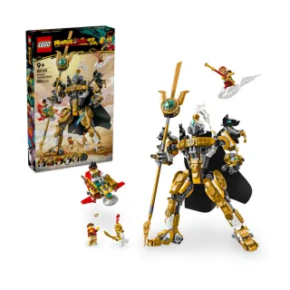【LEGO 樂高】悟空小俠系列 80065 二郎天神機甲(機器人 兒童玩具 積木 禮物)