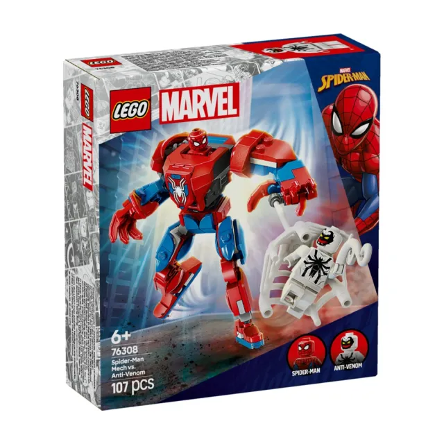 【LEGO 樂高】漫威超級英雄系列 76308 蜘蛛人機甲大戰反猛毒(Spiderman Venom 漫威電影 兒童玩具 禮物)