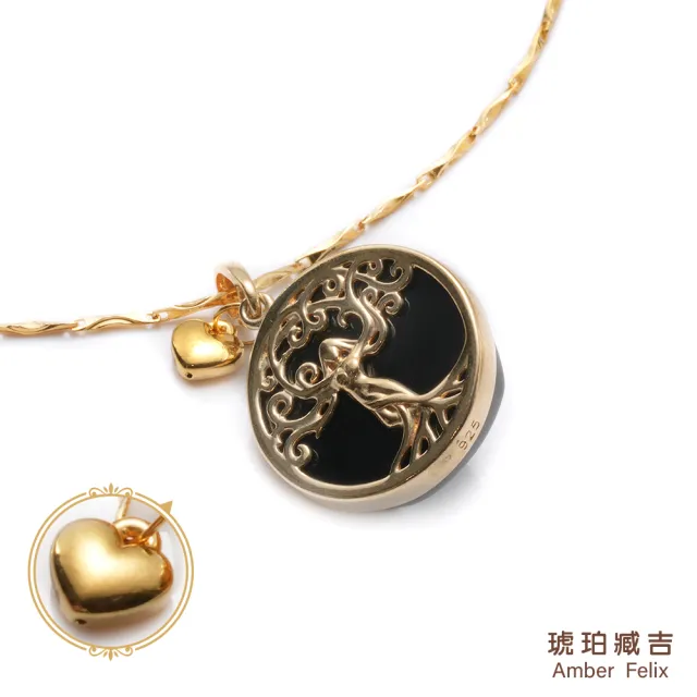 【Amber Felix】琥珀臧吉招財樹翁珀黃金愛心墜/0.09錢±3厘(9999純金保證)