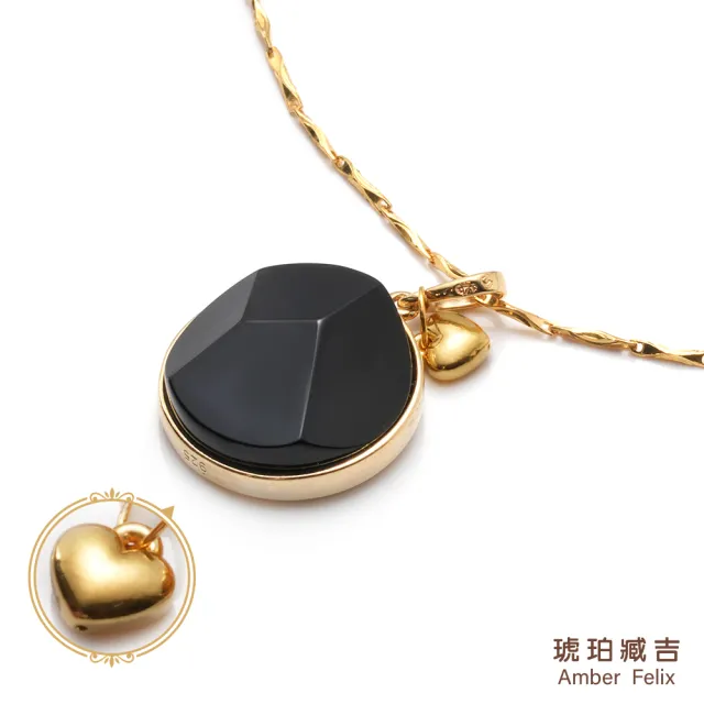 【Amber Felix】琥珀臧吉招財樹翁珀黃金愛心墜/0.09錢±3厘(9999純金保證)