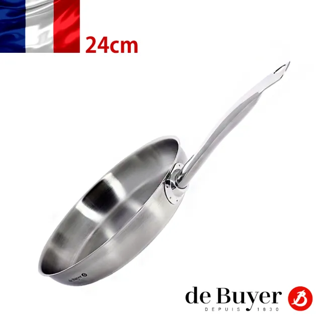 【de Buyer 畢耶】Prim’Appety系列 不鏽鋼單柄平底鍋24cm-IH爐可用鍋