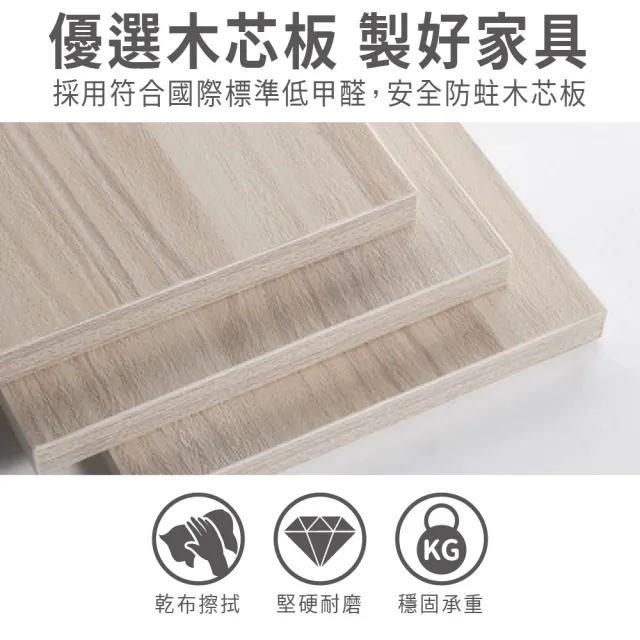 【ASSARI】莉瑪插座沙發邊櫃(寬36x深75x高61cm)
