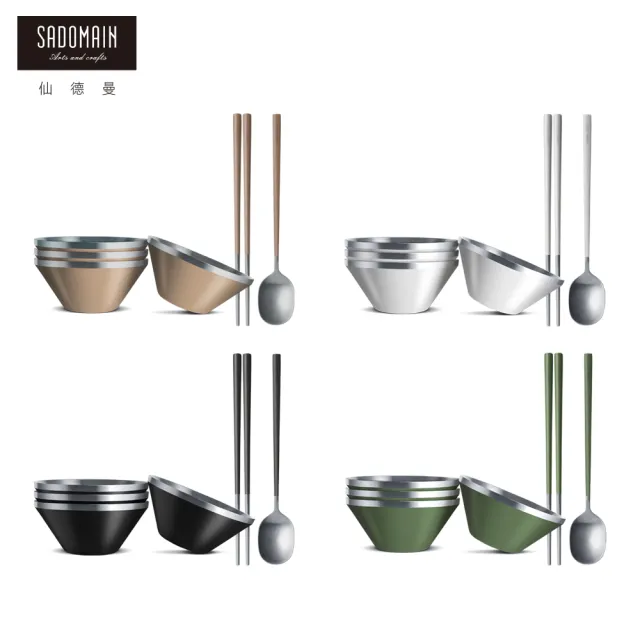 【SADOMAIN 仙德曼】（4入組）304不鋼雙層隔熱14cm+環保餐具組(附網袋/戶外露營/不銹鋼/雙層碗/湯匙/ 筷子)