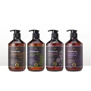 【JustHerb香草集】精油系列沐浴露500ml(多款任選)