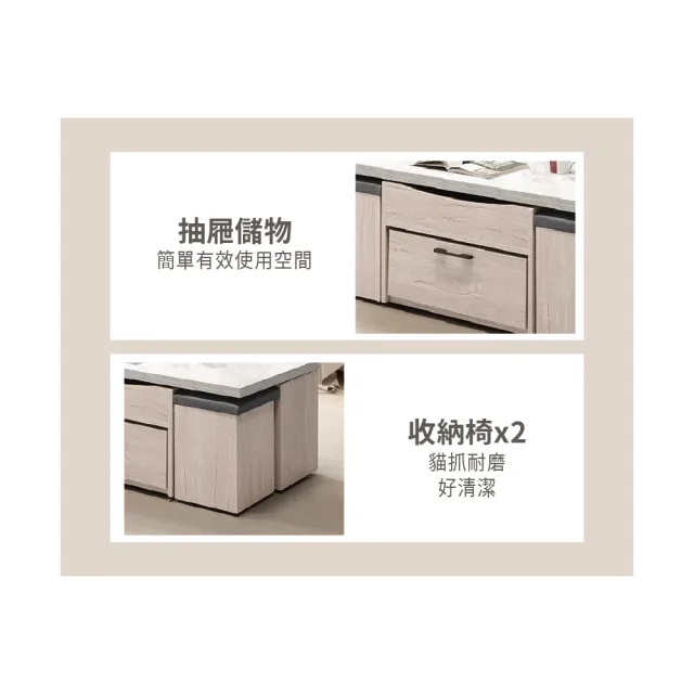 【ASSARI】莉瑪高機能升降大茶几(寬120x深60x高46cm)