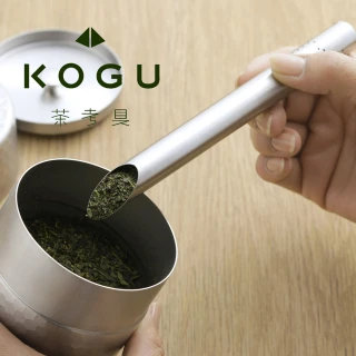 【下村企販】日本製304不鏽鋼2way濾茶棒(KOGU系列/能直接鏟起泡茶)
