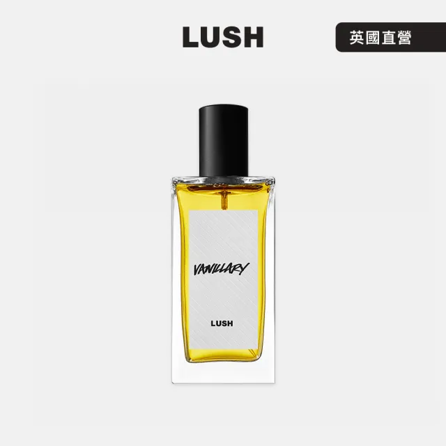 【LUSH 嵐舒】香草甜心香水 100ml(香水/花香/茉莉花/香草/零陵香)