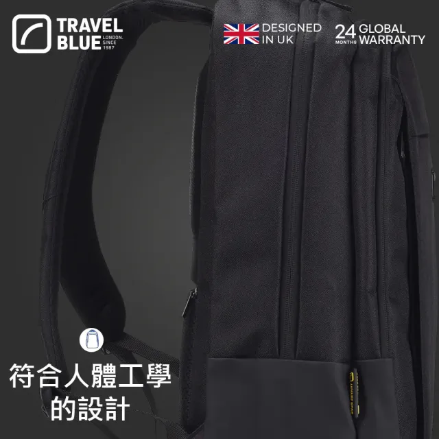 【Travelblue 藍旅】雙11 ELEGANCE 氣質款商務後背包_黑(車麗屋)