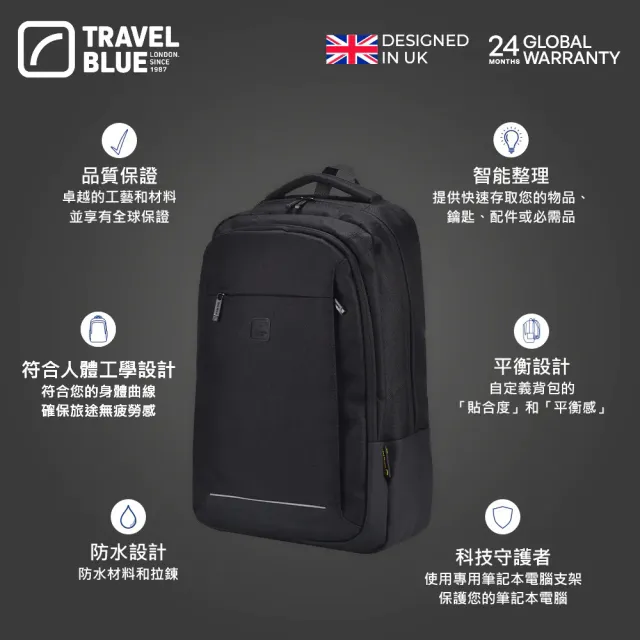 【Travelblue 藍旅】雙11 ELEGANCE 氣質款商務後背包_黑(車麗屋)