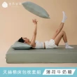 【青鳥家居】絲滑抹醬天絲棉雙人床包枕套組/10色(天絲棉/床包組/天絲棉床包)