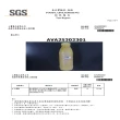 【上豐蛋品】冷藏新鮮香濃 蛋黃液x4罐免運組-(蛋黃液.蛋液.液蛋.雞蛋.低卡路里.早餐)