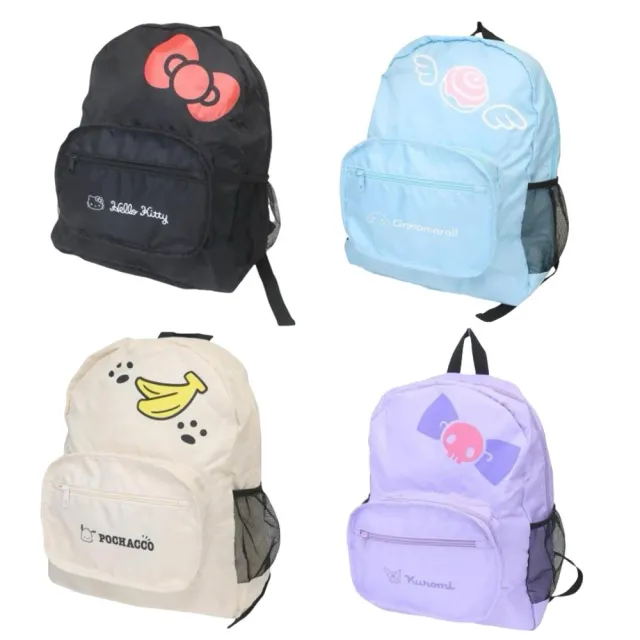 【小禮堂】雙11 Sanrio 三麗鷗 摺疊旅行後背包 名字款 Kitty 美樂蒂 酷洛米 大耳狗 帕恰狗(平輸 