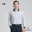 【Emilio Valentino 范倫鐵諾】男款吸濕排汗長袖POLO衫 彈性 胸袋 polo衫 男 上衣(多款選)