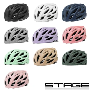 【STAGE】輕量單車安全帽 一體成型 Roady系列 多色(入門/通勤/學生/頭盔/單車/自行車)