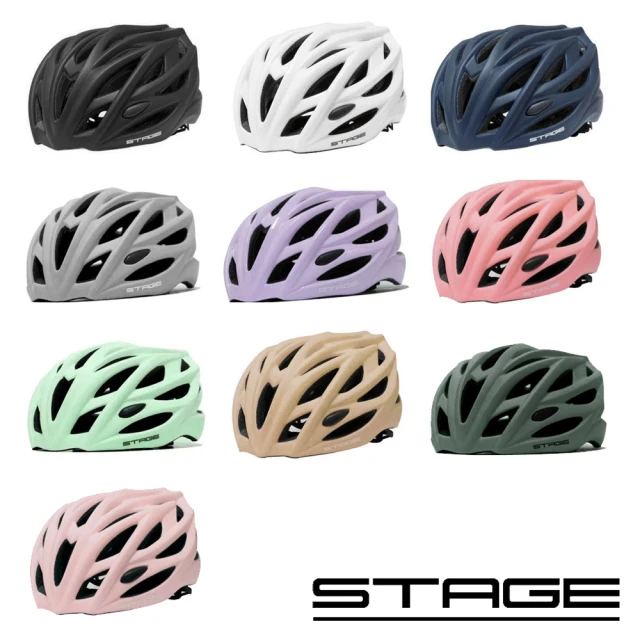 【STAGE】輕量單車安全帽 一體成型 Roady系列 多色(入門/通勤/學生/頭盔/單車/自行車)