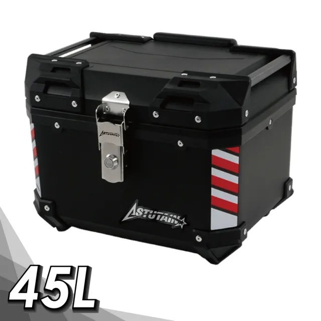 【Astutain】阿斯圖坦 45L 塑合金車尾箱 機車後箱 機車後備箱 機車置物箱 行李箱(內襯+靠背/黑)