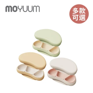 【MOYUUM】白金矽膠吸盤式組合餐盤組-可頌系列(多款可選)