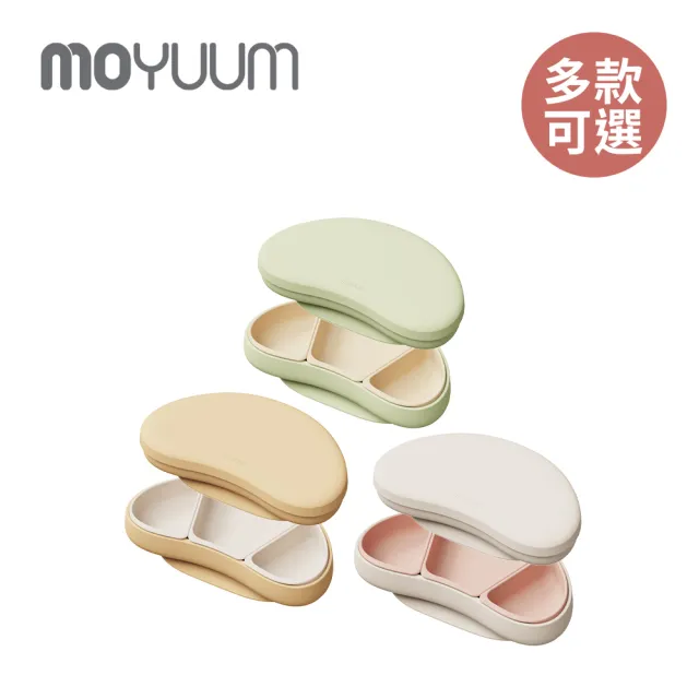 【MOYUUM】白金矽膠吸盤式組合餐盤組-可頌系列(多款可選)