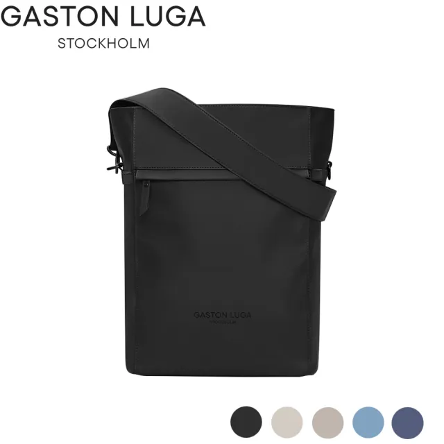 【GASTON LUGA】Tate 防水二合一單雙肩兩用背包(包包 男包 包袋 女包 後背包)