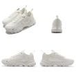 【NIKE 耐吉】休閒鞋 TC 7900 女鞋 仙女鞋 厚底 增高 反光 米白 白(DD9682-100)