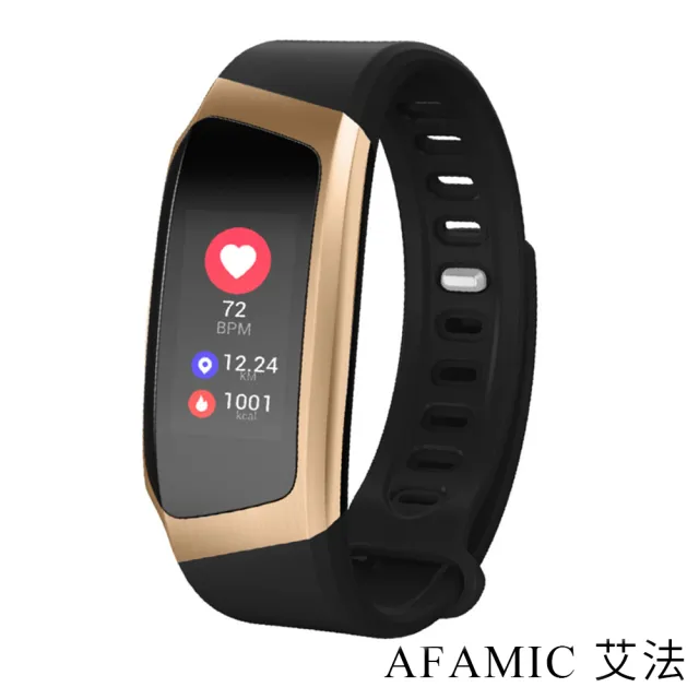 【AFAMIC 艾法 原廠正貨】2入超值組-CN7+M8 智能心率運動手環(心率監測 智慧手環 智慧手錶 買1送1)