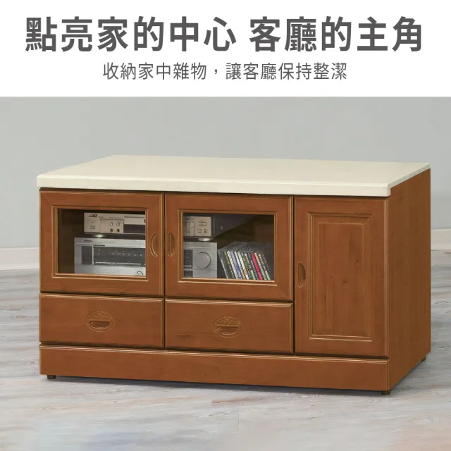 【ASSARI】4尺樟木色石面電視櫃(寬114x深48x高65cm)