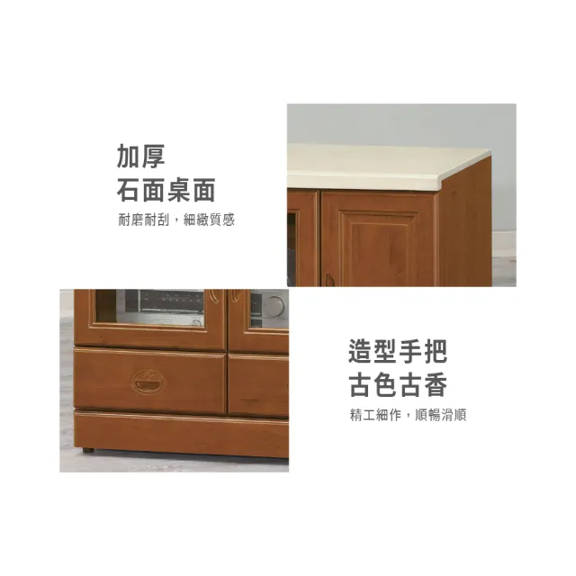【ASSARI】4尺樟木色石面電視櫃(寬114x深48x高65cm)
