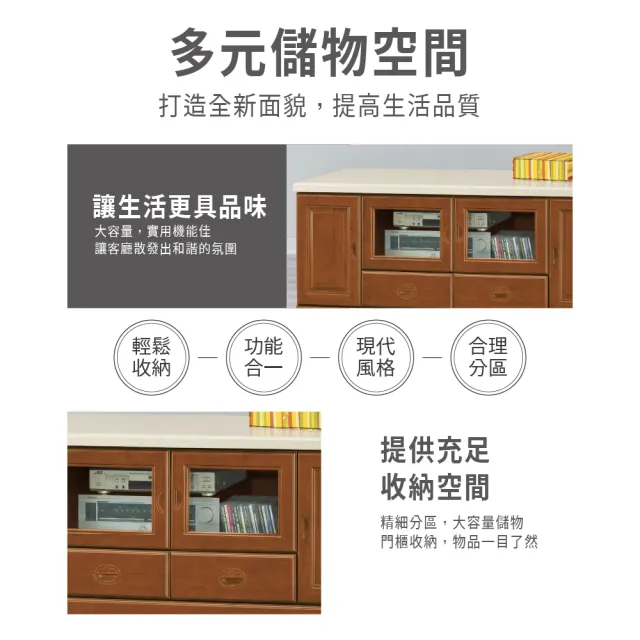 【ASSARI】5尺樟木色石面電視櫃(寬144x深48x高65cm)