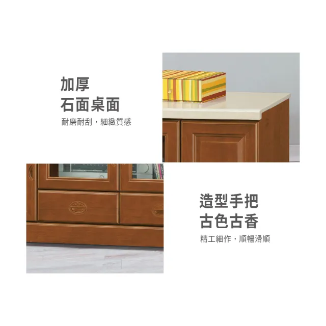 【ASSARI】5尺樟木色石面電視櫃(寬144x深48x高65cm)