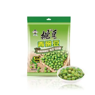【旺旺】挑豆-青豌豆 160g x2包(經典醬味 小包裝設計)