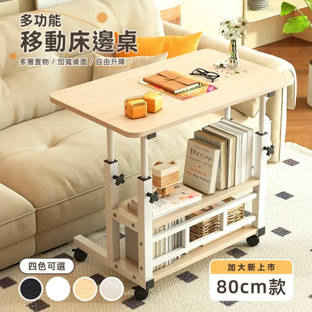 【2026】高腳桌推薦｜10款高評價人氣品牌排行榜 | 好吃美食的八里人