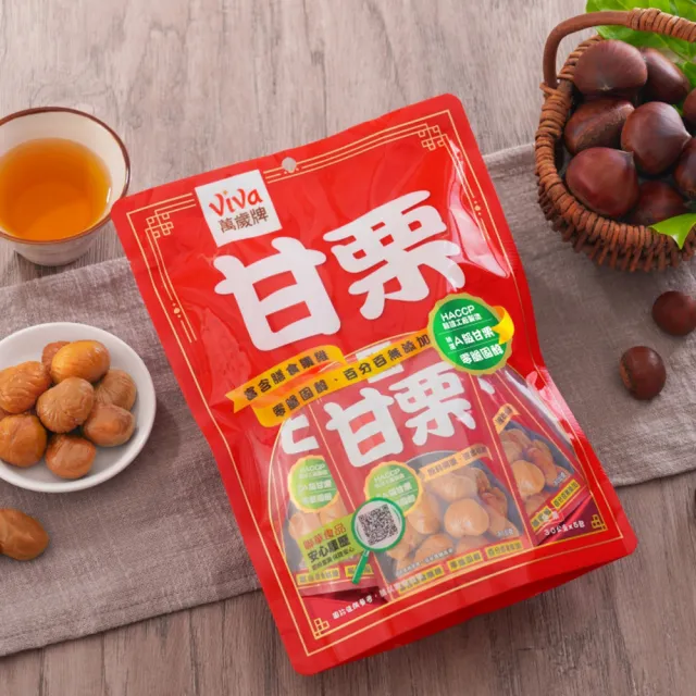 【萬歲牌】特選甘栗-箱出(150gx12袋)