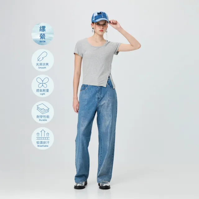 【OUWEY 歐薇】夏日基本款素色縲縈U領上衣(兩色；S-L；3252171203)