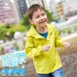 【GIAT 吉亞特】UPF50+防潑水機能風衣外套(兒童連帽款/台灣製MIT)