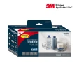 【3M】無痕 高承重304不鏽鋼收納系列(中型置物架)