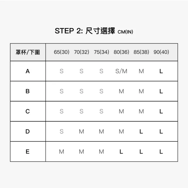 【24HRS】三件組 - 美背款X美胸款X冠軍款任選(無鋼圈內衣 女內衣 女內著 無感失憶)