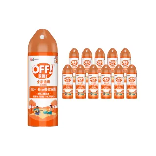 【OFF 歐護】家庭用噴霧式防蚊液180ml(箱購共12瓶)