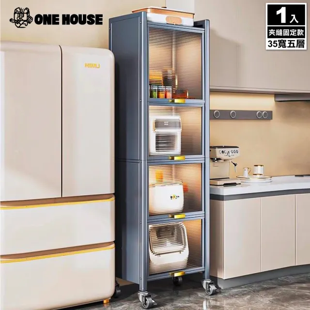 【2026】餐櫃推薦10款高評價人氣品牌排行榜 | 好吃美食的八里人