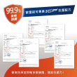 【Savlon 沙威隆】沙威隆潔身液500ml(身體清潔/沐浴/抑制細菌/官方直營)