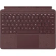 【Microsoft 微軟】A級福利品 Surface GO 原廠實體鍵盤保護蓋(注音按鍵/無筆槽)