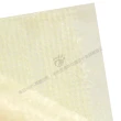 【史耐輝】倍替格石蠟布X1盒 10x10cm(10片/盒)