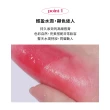【ETUDE】持久閃耀晶透唇膏