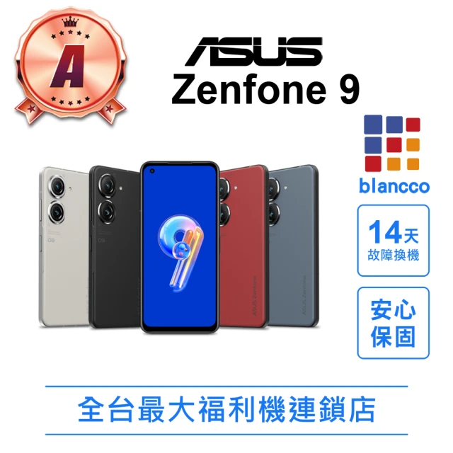 asus手機