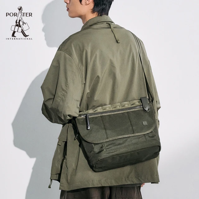 【PORTER INTERNATIONAL】自信經典NEW HEAT郵差包(森林綠)